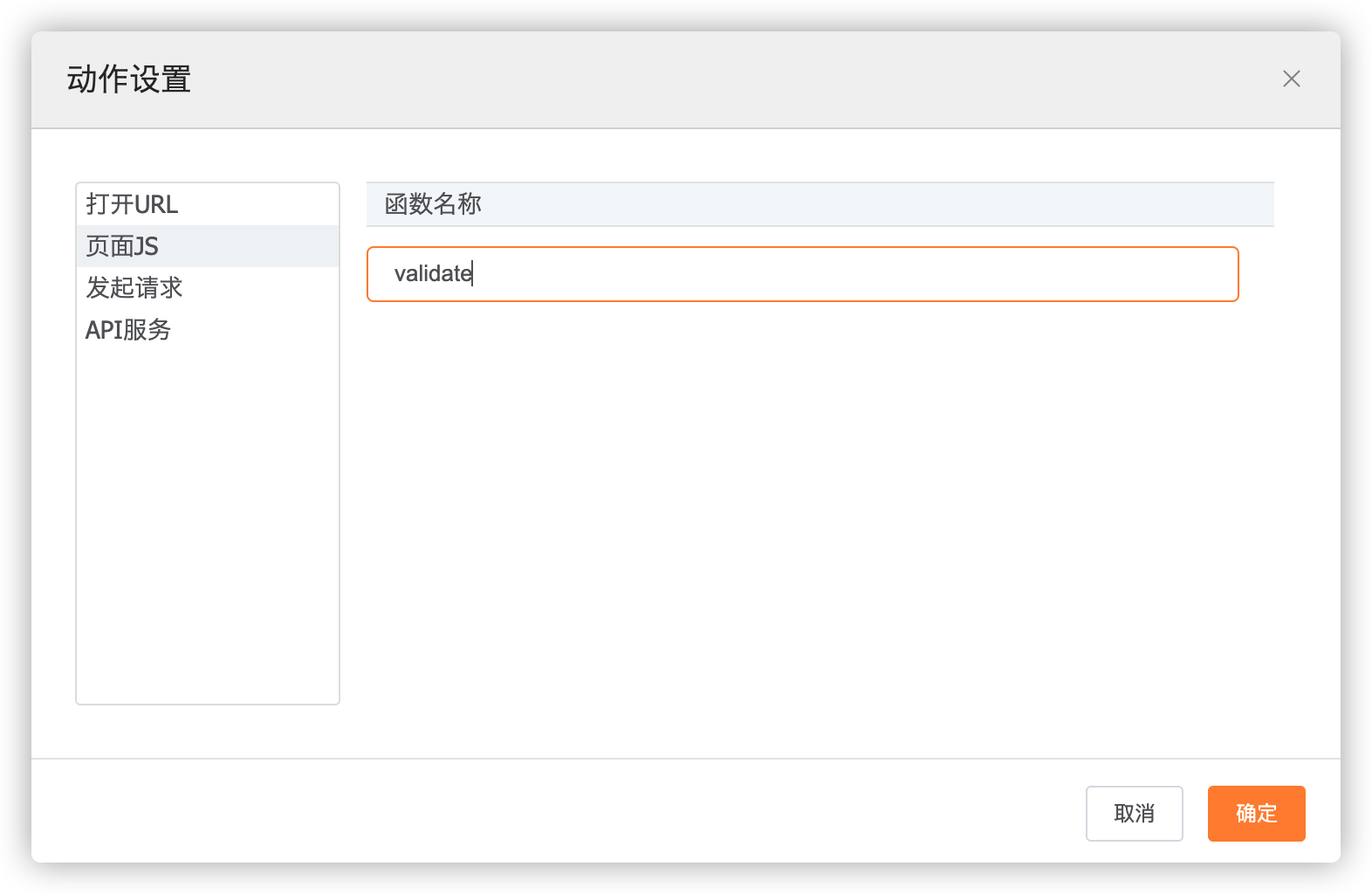 image-20210412171902271