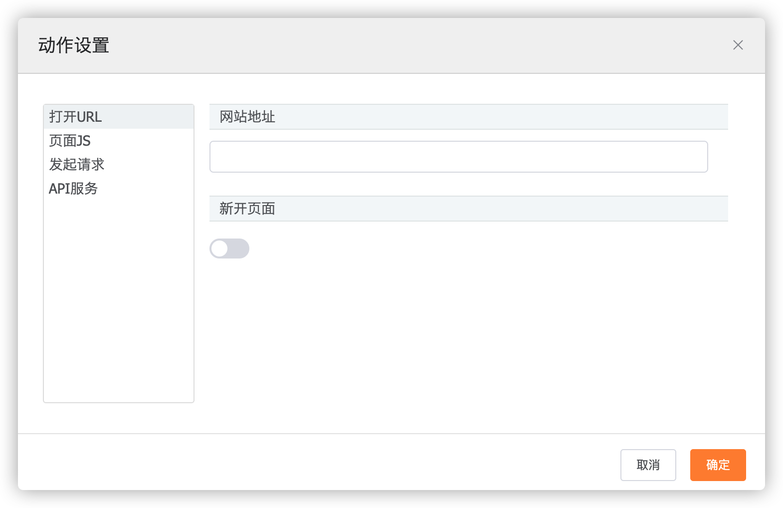 image-20210412192214541